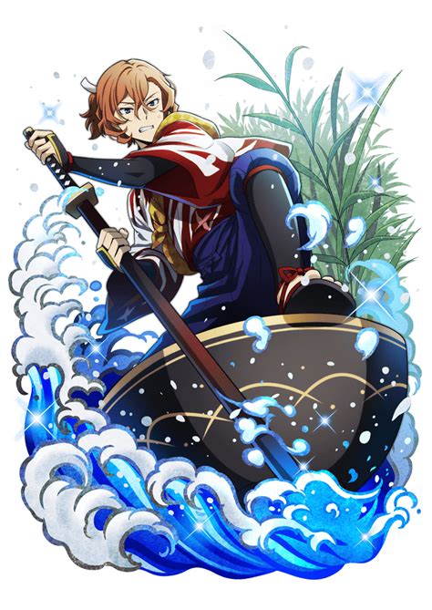 0505 Nakahara Chuuya | Bungo Stray Dogs: Mayoi Inu Kaikitan Wiki ...