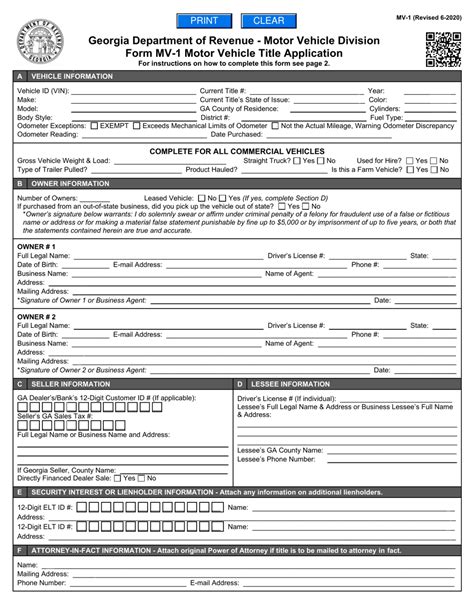 Form MV-1 Download Fillable PDF or Fill Online Motor Vehicle Title ...