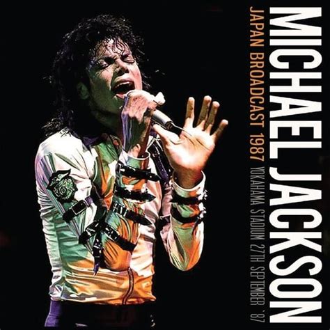 Michael Jackson – Shake Your Body / Don’t Stop ’Til You Get Enough ...