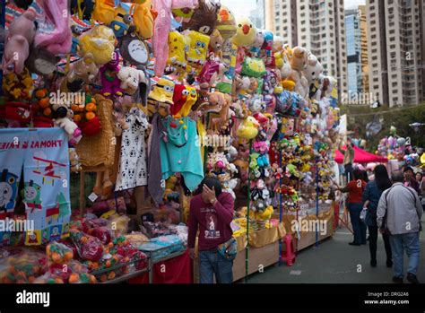 Lunar New Year Fair held at Victoria Park Stock Photo - Alamy