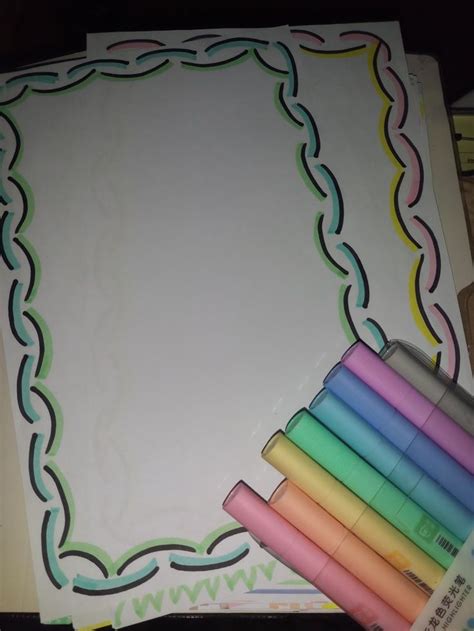 Creative Border Ideas for School Projects