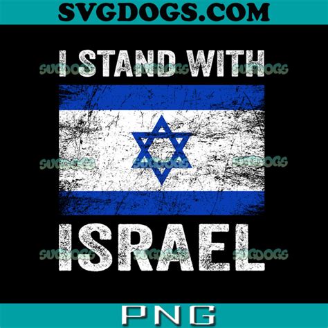 I Stand With Israel PNG