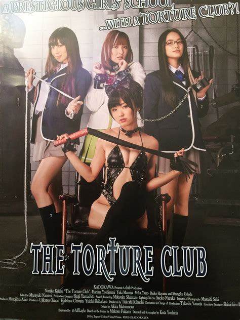 Japanese Dramas, Variety Shows and Movies by J-addicts: Torture Club ...