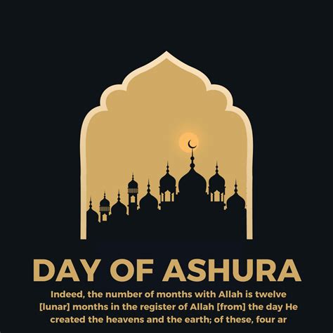 Ashura 2021: Best Greetings, Messages, Wishes, and Quotes from Quran ...