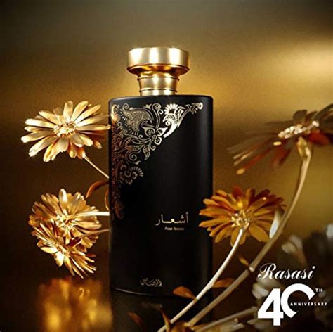 Ashaar Pour Femme Rasasi perfume - a fragrance for women 2019