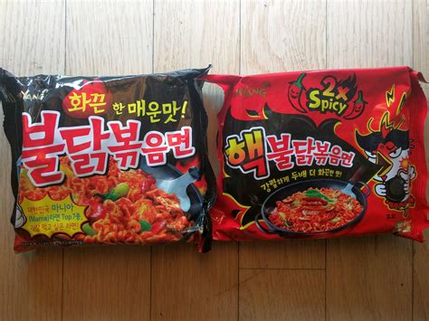 New Limited Edition 2x Spicy Fire Korean Noodles : spicy