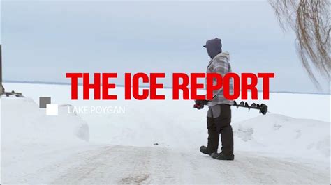 Lake Poygan Ice Report 02/02/23 - YouTube