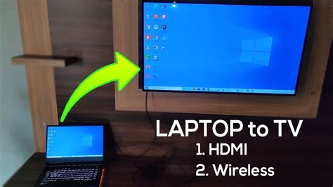 How to connect laptop to projector without hdmi - bhcclas