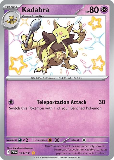 Kadabra (sv4pt5-149) - Pokémon Card Database - PokemonCard