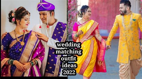 #weddingmatchingoutfits |Wedding outfit ideas | Indian wedding outfits ...