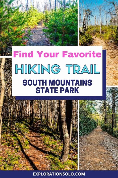 Trails at South Mountains State Park, NC