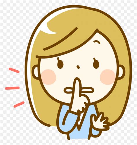 Onlinelabels Clip Art - Shhh Clipart - FlyClipart