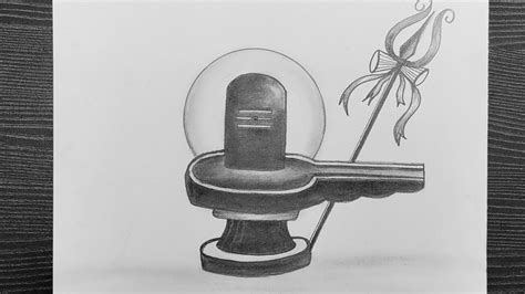 Shiva Lingam Pencil Drawing // Lord Shiva Drawing // Shivling Drawing ...