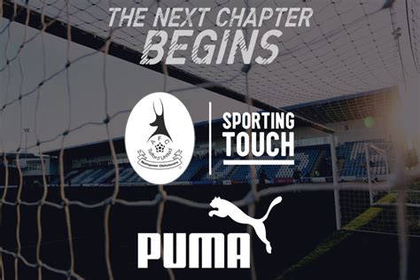 Puma Official Kit Provider - AFC Telford United