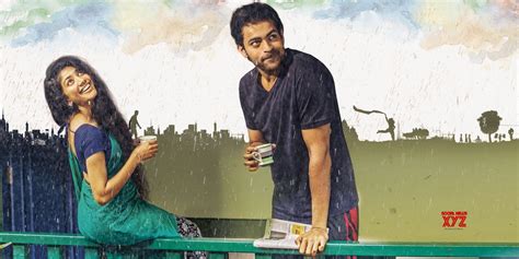 Fidaa Movie Wallpapers - Wallpaper Cave