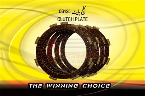 CLUTCH-PLATE - Future Auto Parts