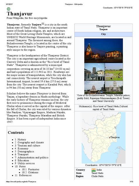 Thanjavur - Wikipedia | PDF