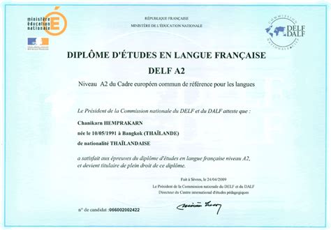 Official DELF A1 A2 B1 B2 Sample Papers 2014