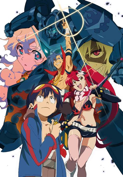 Sfondamento dei cieli Gurren Lagann (Anime) | AnimeClick.it