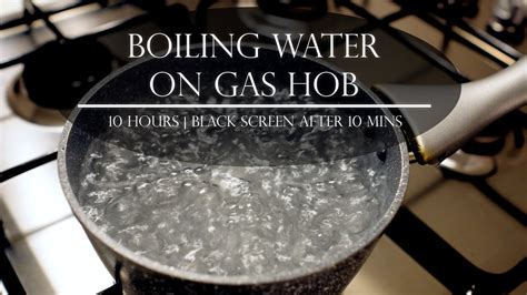 Boiling Water Sound | 10 Hours | Black Screen after 10 Minutes - YouTube