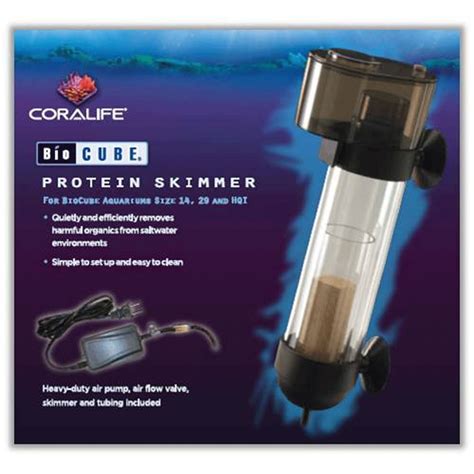 Coralife BioCube Protein Skimmer | Aquarium Specialty