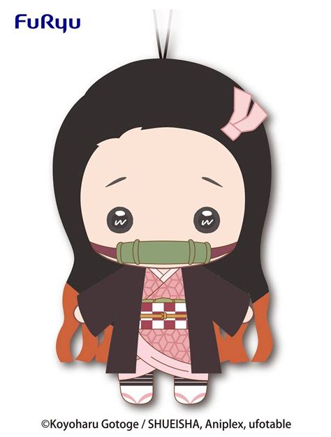 Demon Slayer - Nezuko Kamado Plush (B) in 2023 | Popular anime, Slayer ...