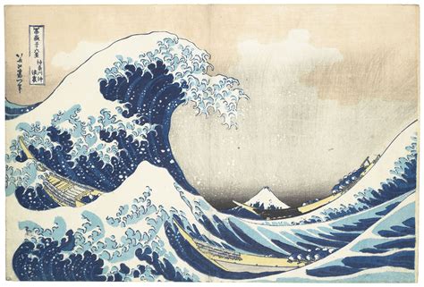 Katsushika Hokusai (1760-1849) , Kanagawa oki nami ura (Under the well ...