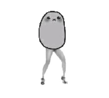 Weird Kawaii Potato Dance by AuroraSwirls on DeviantArt