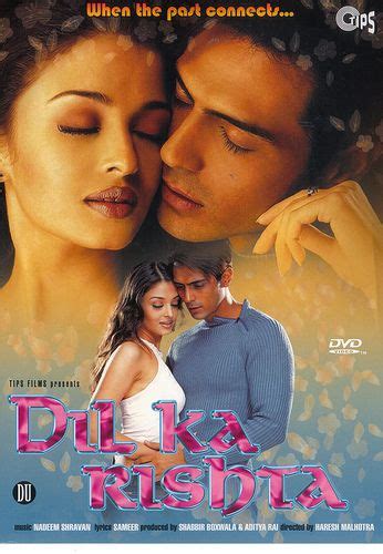 dil ka rishta movie posters | Full movies free, Free movies, It movie cast