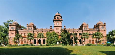 University of Punjab, Quaid-i-Azam Campus, Lahore