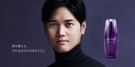 Shohei Ohtani’s Decorté endorsement stirs interest among male consumers