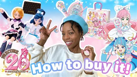 ULTIMATE PRECURE MERCH GUIDE: Hirogaru Sky & 20th Anniversary 2023 ...