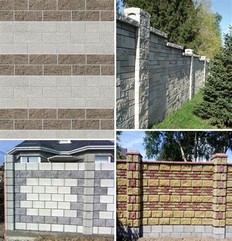 How to Add Interest to Block Wall Designs, 55 Creative Wall Building Ideas