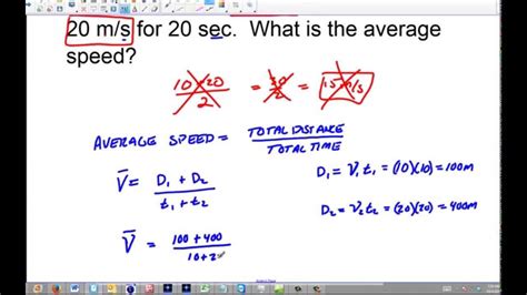 Calculating average speed - mahaarch