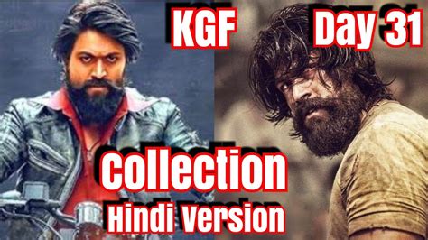 #KGF Movie Box Office Collection Day 31 In Hindi Version - YouTube