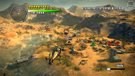 THUNDER WOLVES GAME FREE DOWNLOAD - PRO GAMERS