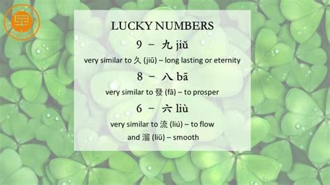 Chinese Lucky Numbers For Today