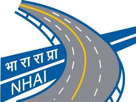 NHAI Recruitment 2019: Apply Offline For Chief And Deputy General ...