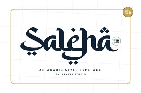 Saleha - An Arabic Style Typeface on Yellow Images Creative Store - 114088