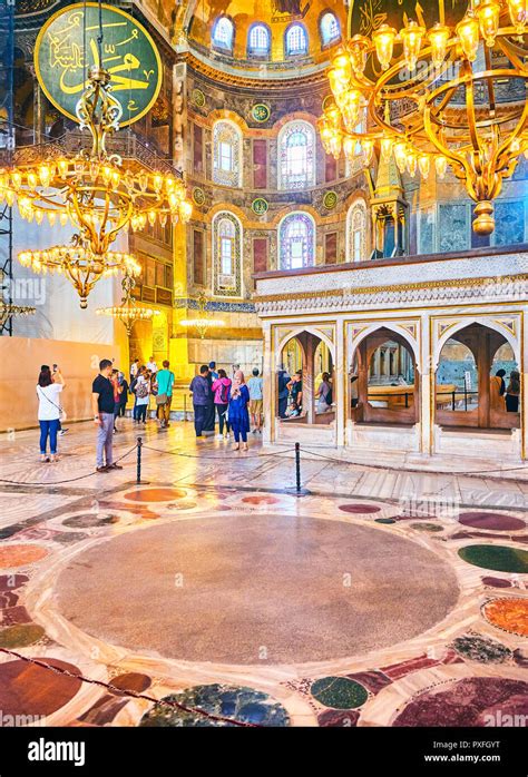 Muezzin Lodge in the Nave of the Hagia Sophia mosque with the Altar in ...