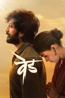 Ved (2023) - Movie | Reviews, Cast & Release Date in goa - BookMyShow