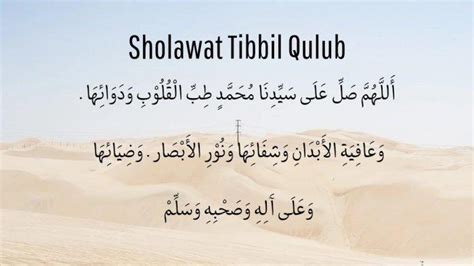 Lirik Sholawat Tibbil Qulub Lengkap Arab, Latin dan Terjemahan - Surya ...