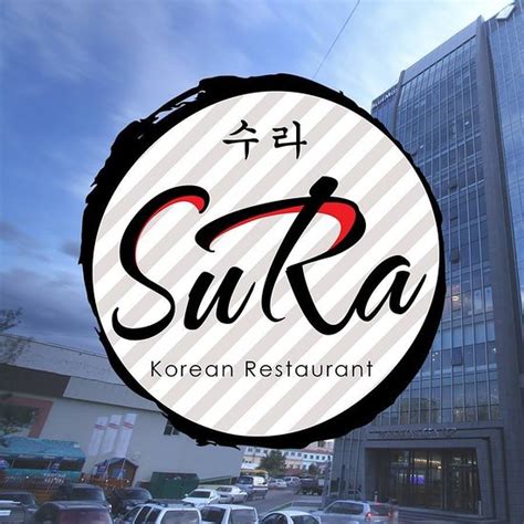 SURA KOREAN RESTAURANT, Ulaanbaatar - Restaurant Reviews, Photos ...