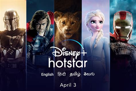 Disney+ Hotstar Sets New April 3 Launch Date, Prices Revealed for VIP ...