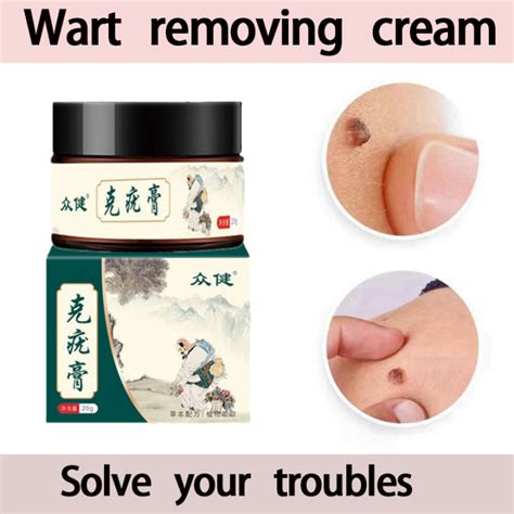 effective Verruca removal cream 20g, wart and herpes removal cream ...