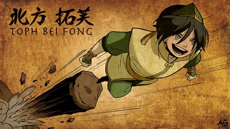 #1129389 illustration, anime, The Legend of Korra, Toph Beifong ...