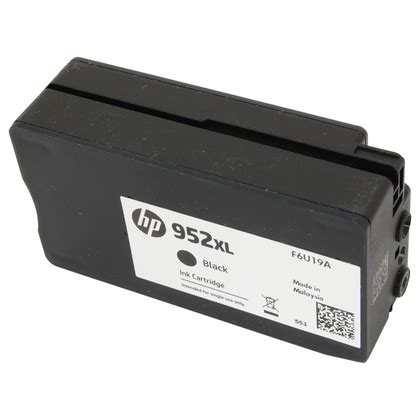 HP OfficeJet Pro 8710 All-in-One Ink