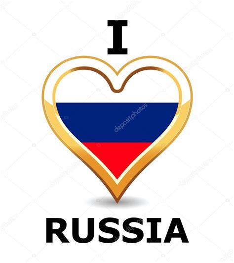 I love Russia — Stock Vector © artlosk #1265471