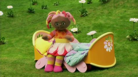 In The Night Garden Upsy Daisy In Her Bed - Garden Likes