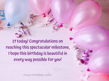 Happy Birthday Inspirational Quotes Wishes